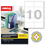 Этикетки самоклеящиеся MEGA LABEL 105х57 мм / 10 шт. на листе А4 (100 листов/уп.)